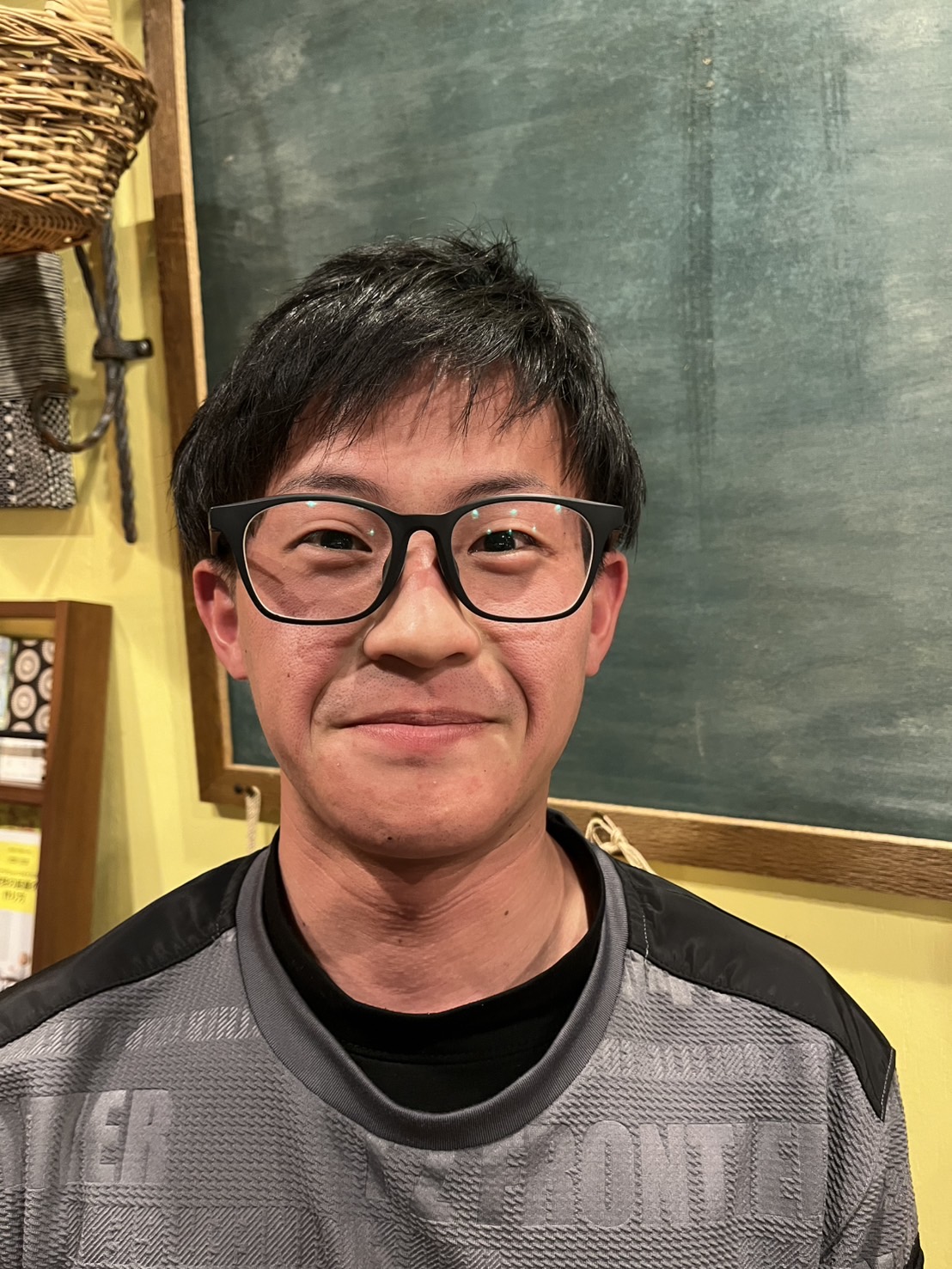 森田　翔真 (もりた　しょうま)